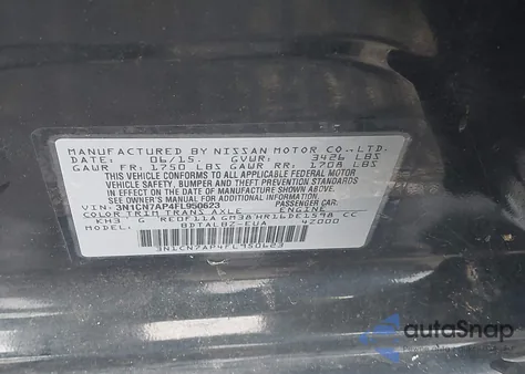 2015 Nissan Versa 1.6 Sv из США, поврежденный, VIN 3N1CN7AP4FL950623